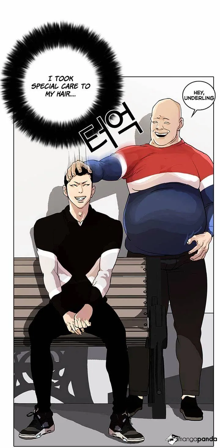 Lookism Chapter 16 Online - página 31