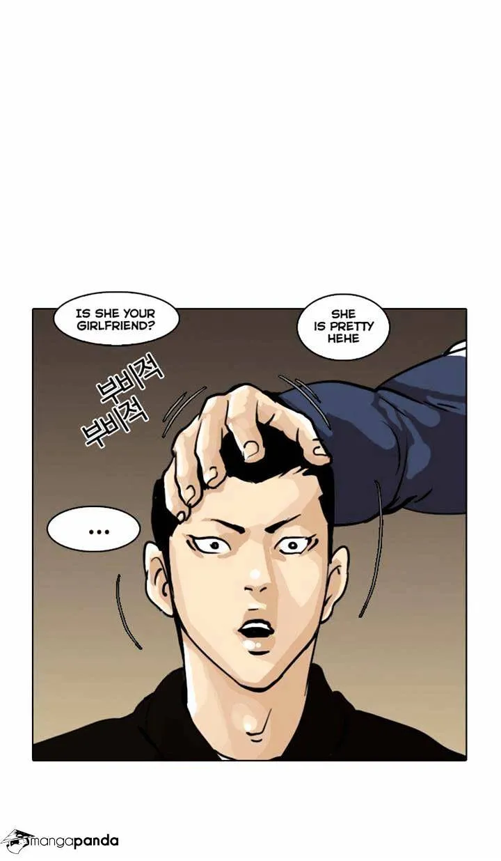 Lookism Chapter 16 Online - página 32