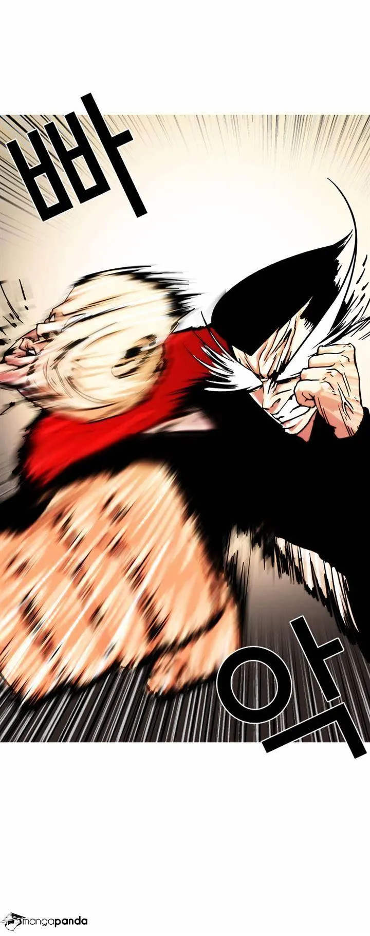 Lookism Chapter 16 Online - página 39