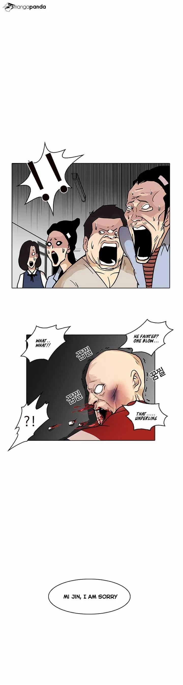 Lookism Chapter 16 Online - página 41