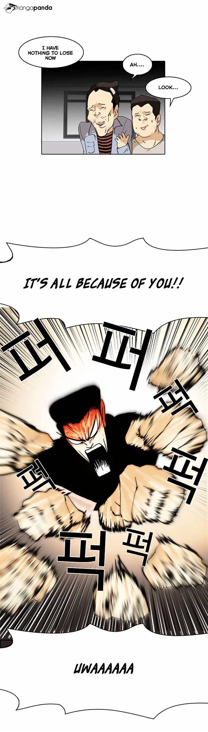 Lookism Chapter 16 Online - página 45