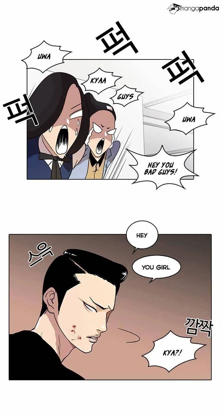 Lookism Chapter 16 Online - página 46