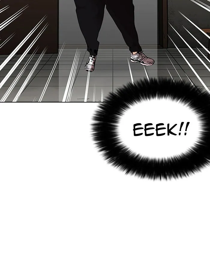 Lookism Chapter 160 Online - página 4