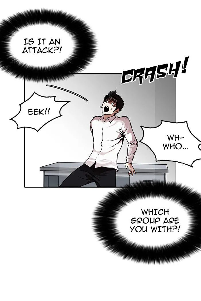 Lookism Chapter 160 Online - página 5