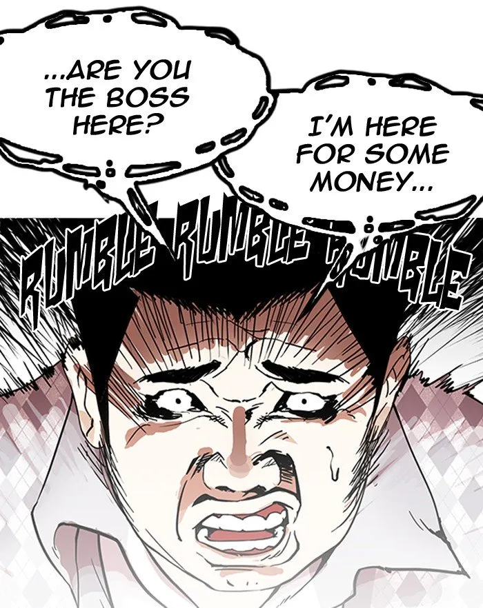 Lookism Chapter 160 Online - página 7