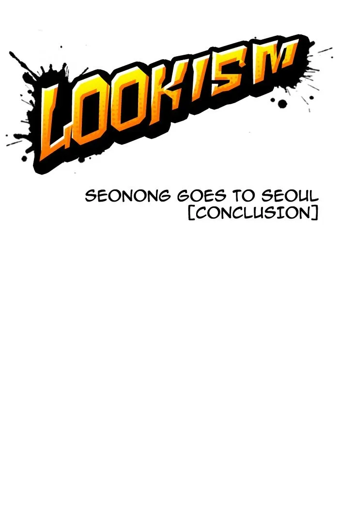 Lookism Chapter 160 Online - página 9