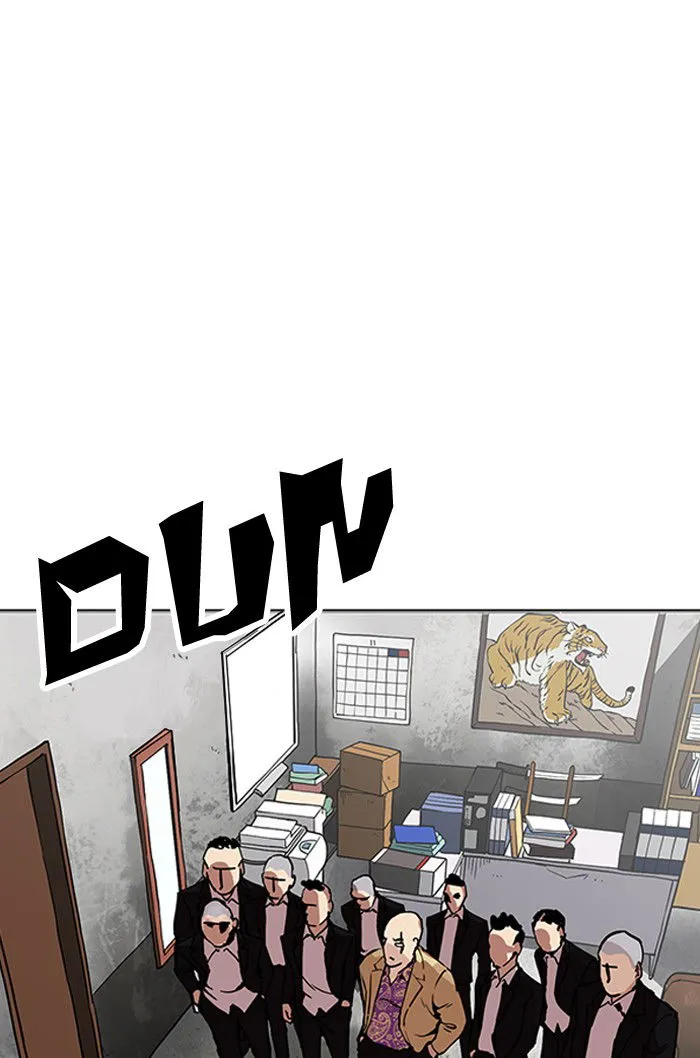 Lookism Chapter 160 Online - página 13