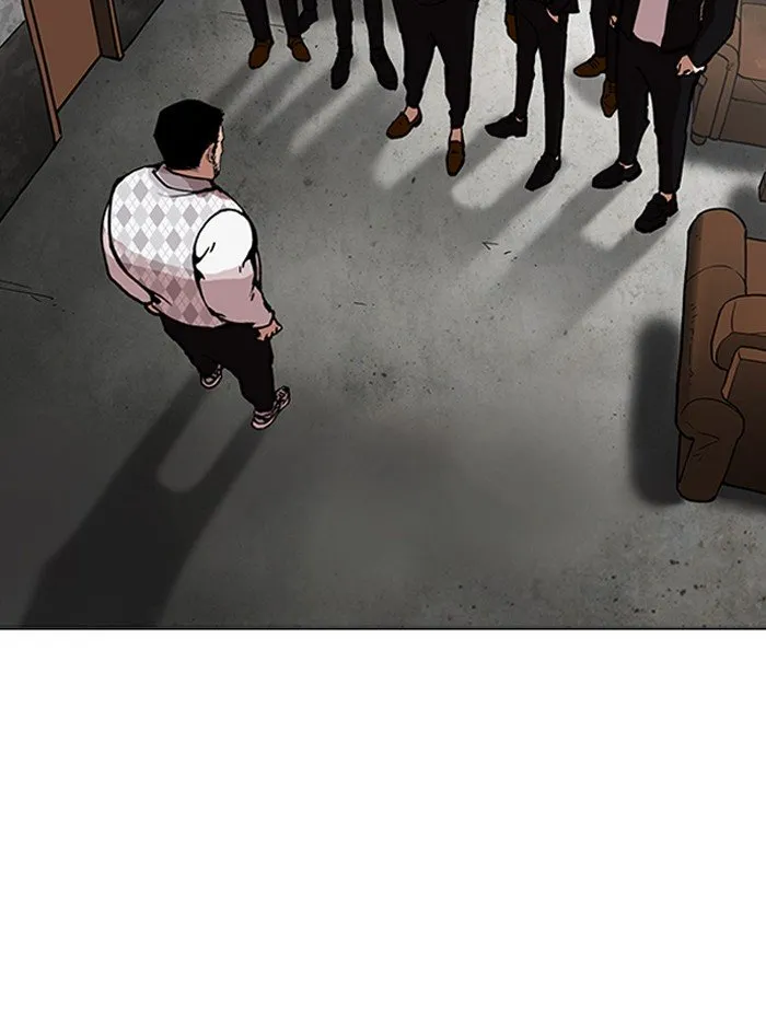 Lookism Chapter 160 Online - página 14