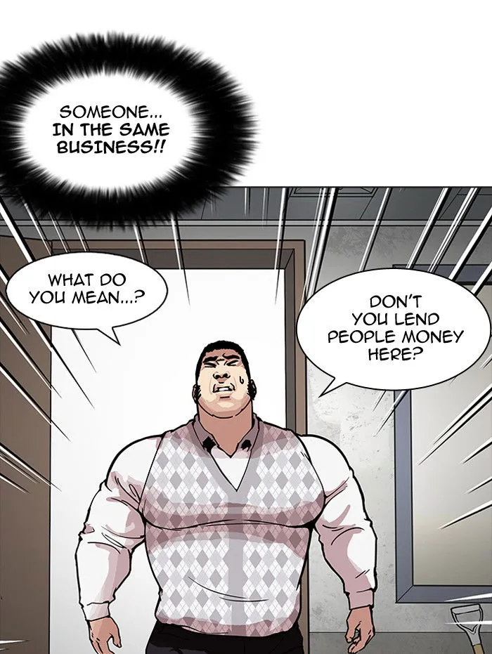 Lookism Chapter 160 Online - página 16