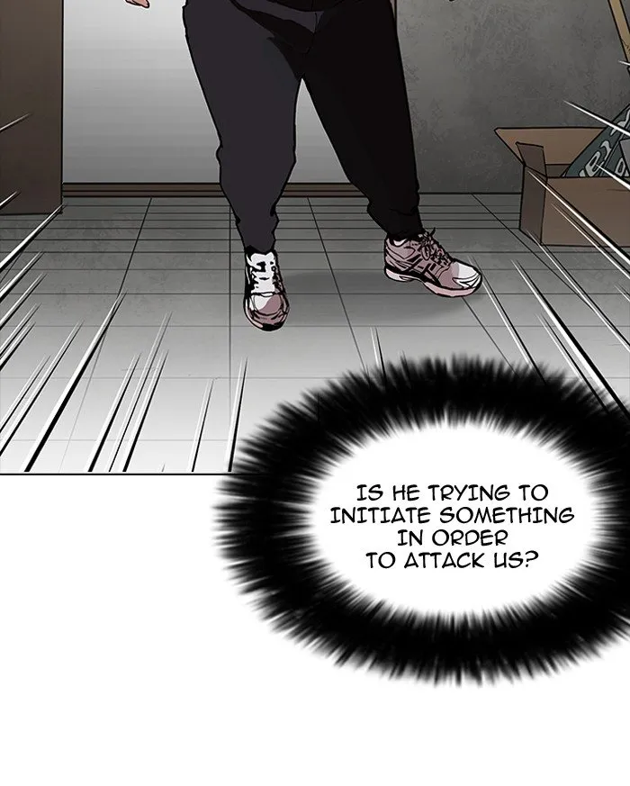 Lookism Chapter 160 Online - página 17