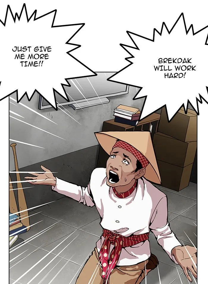 Lookism Chapter 160 Online - página 23