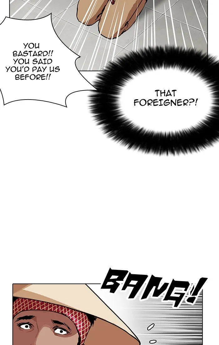 Lookism Chapter 160 Online - página 24