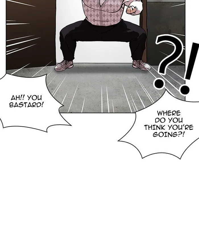 Lookism Chapter 160 Online - página 26