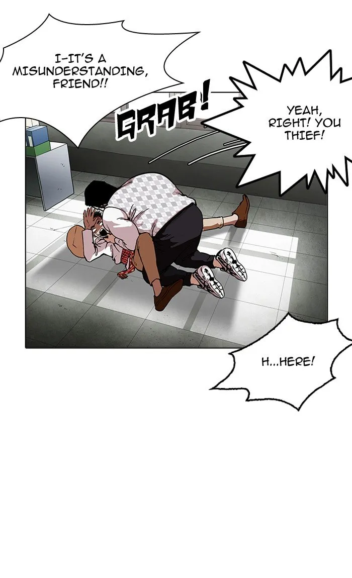 Lookism Chapter 160 Online - página 27