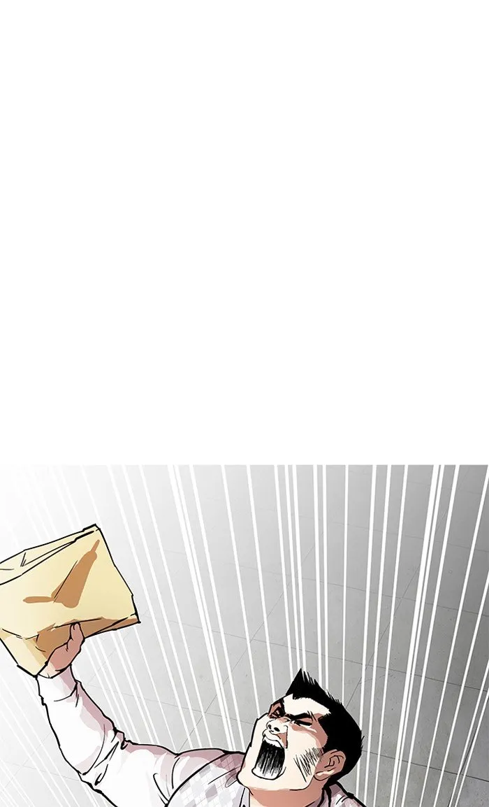 Lookism Chapter 160 Online - página 29