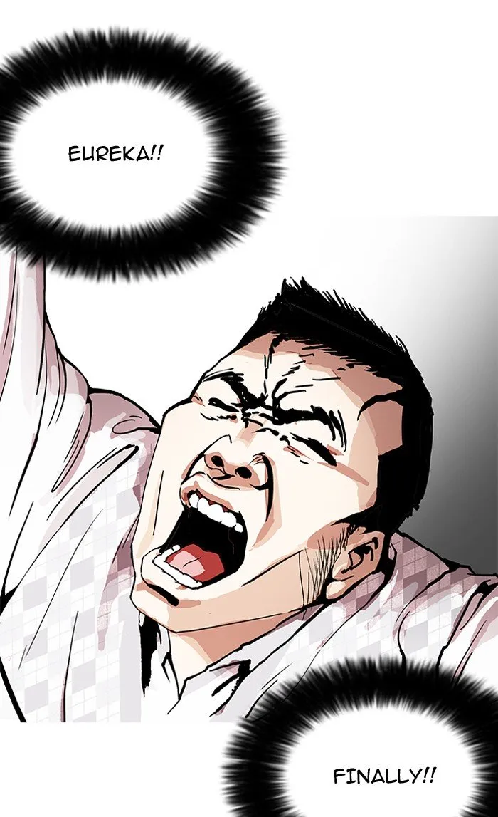Lookism Chapter 160 Online - página 31