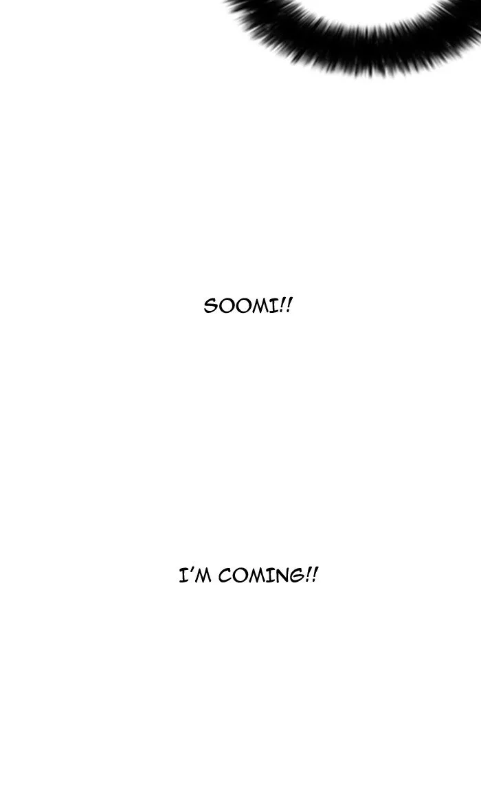 Lookism Chapter 160 Online - página 32