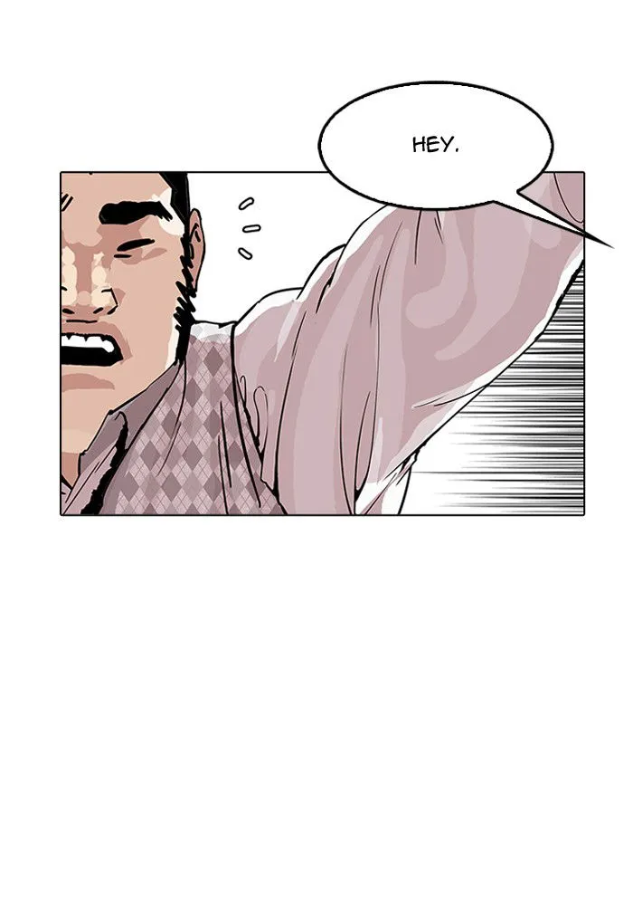 Lookism Chapter 160 Online - página 33