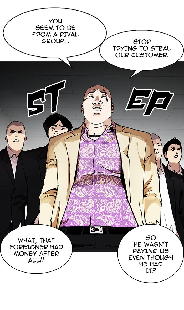 Lookism Chapter 160 Online - página 34