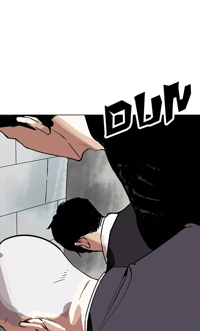 Lookism Chapter 160 Online - página 41