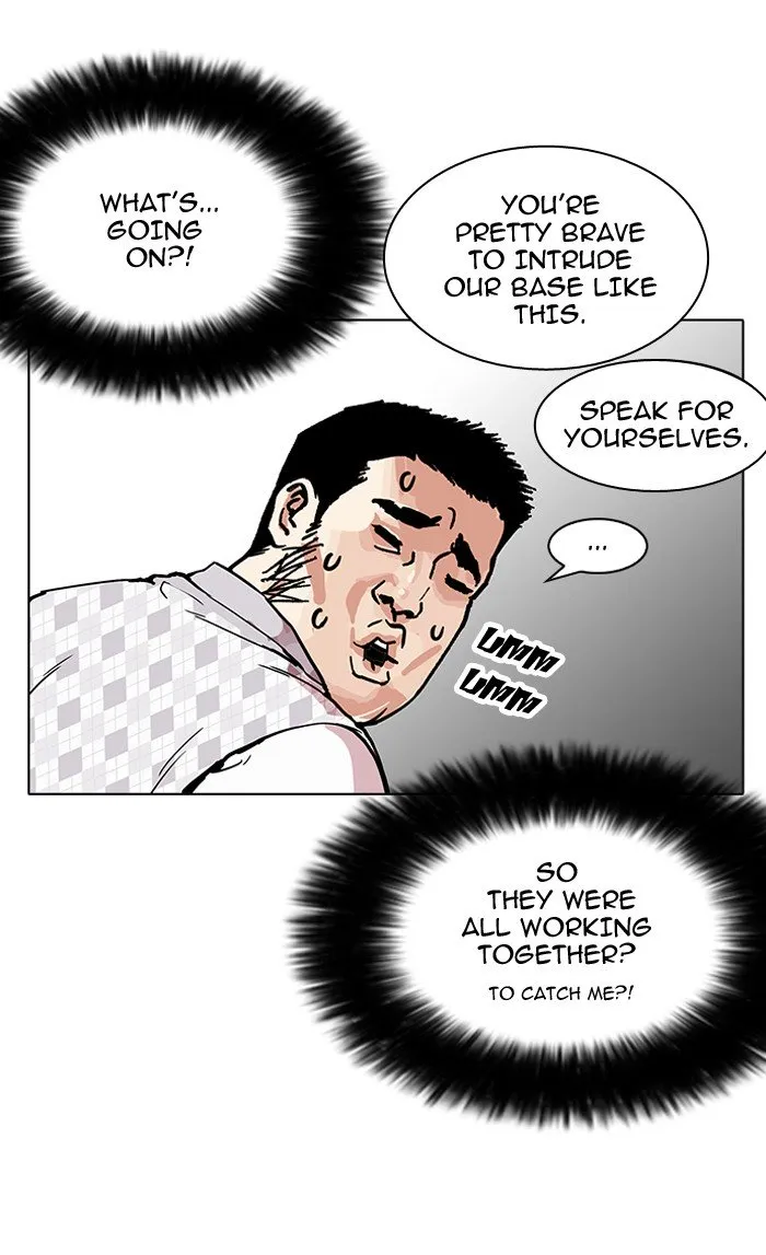 Lookism Chapter 160 Online - página 46