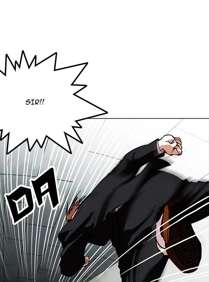 Lookism Chapter 160 Online - página 47