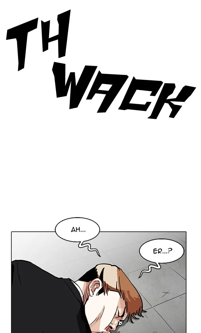 Lookism Chapter 160 Online - página 49