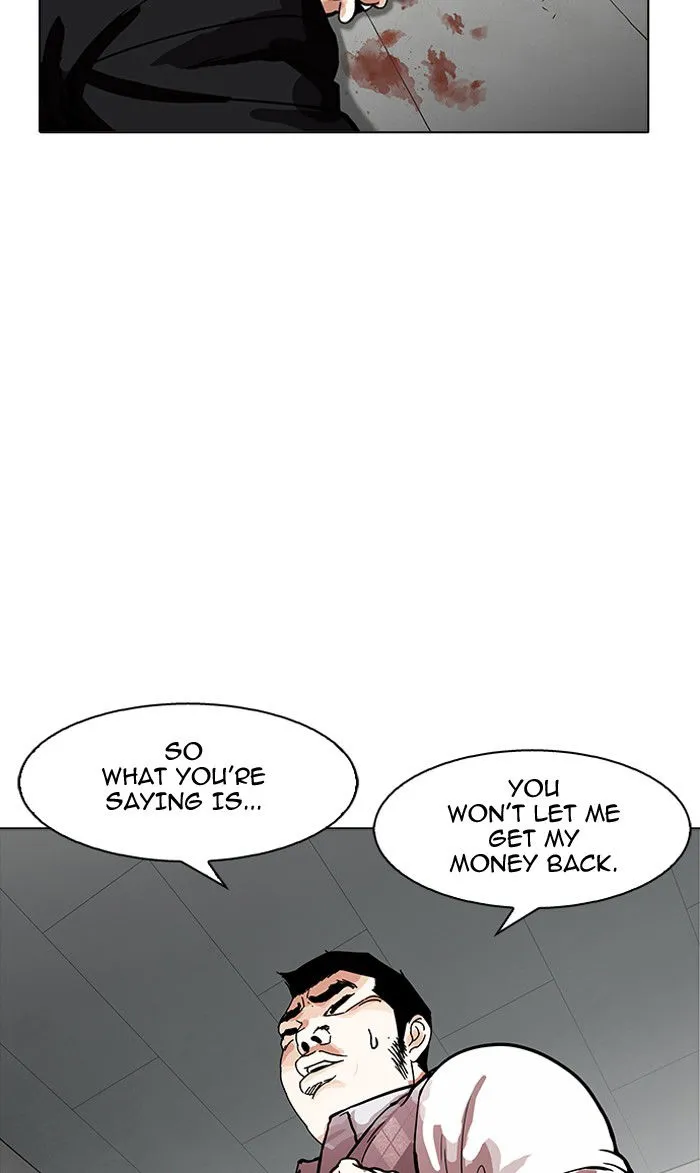 Lookism Chapter 160 Online - página 50
