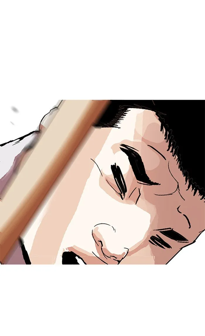 Lookism Chapter 160 Online - página 56