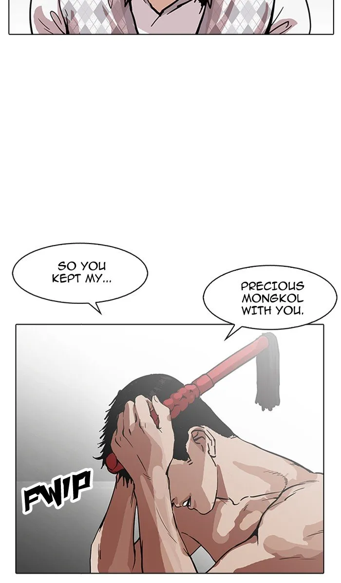 Lookism Chapter 160 Online - página 69