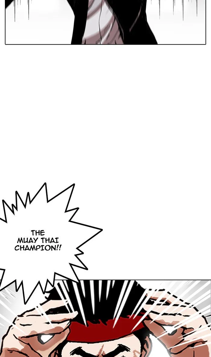 Lookism Chapter 160 Online - página 74