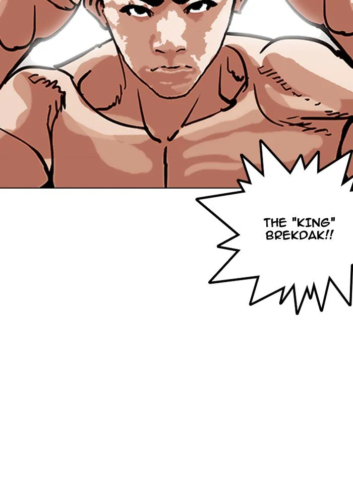 Lookism Chapter 160 Online - página 75