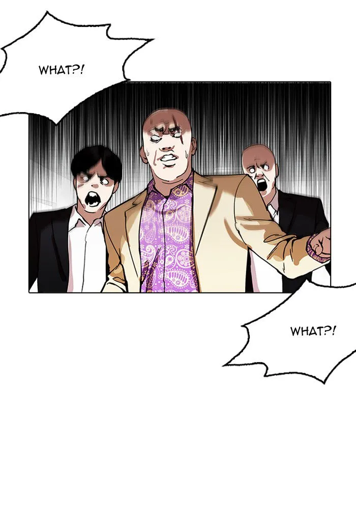 Lookism Chapter 160 Online - página 76