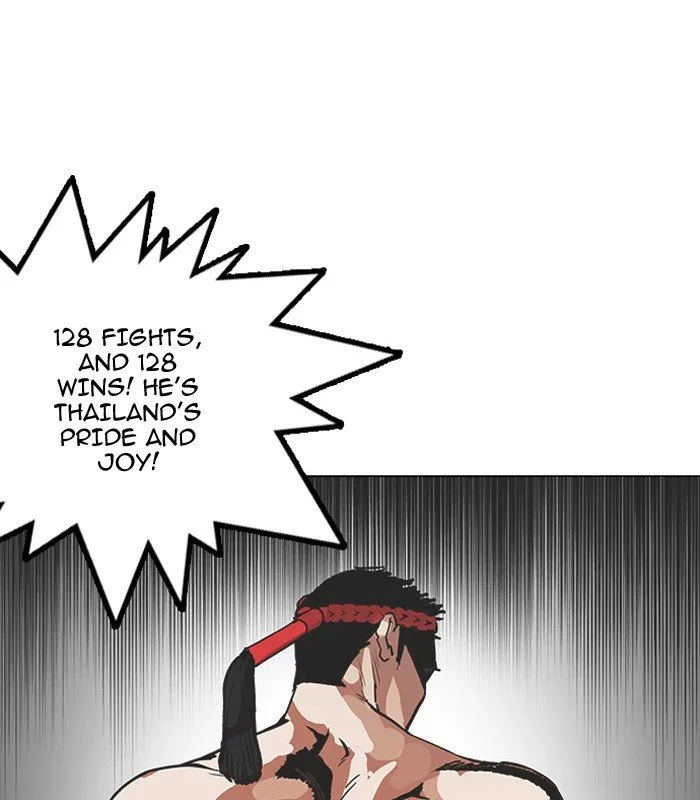 Lookism Chapter 160 Online - página 77