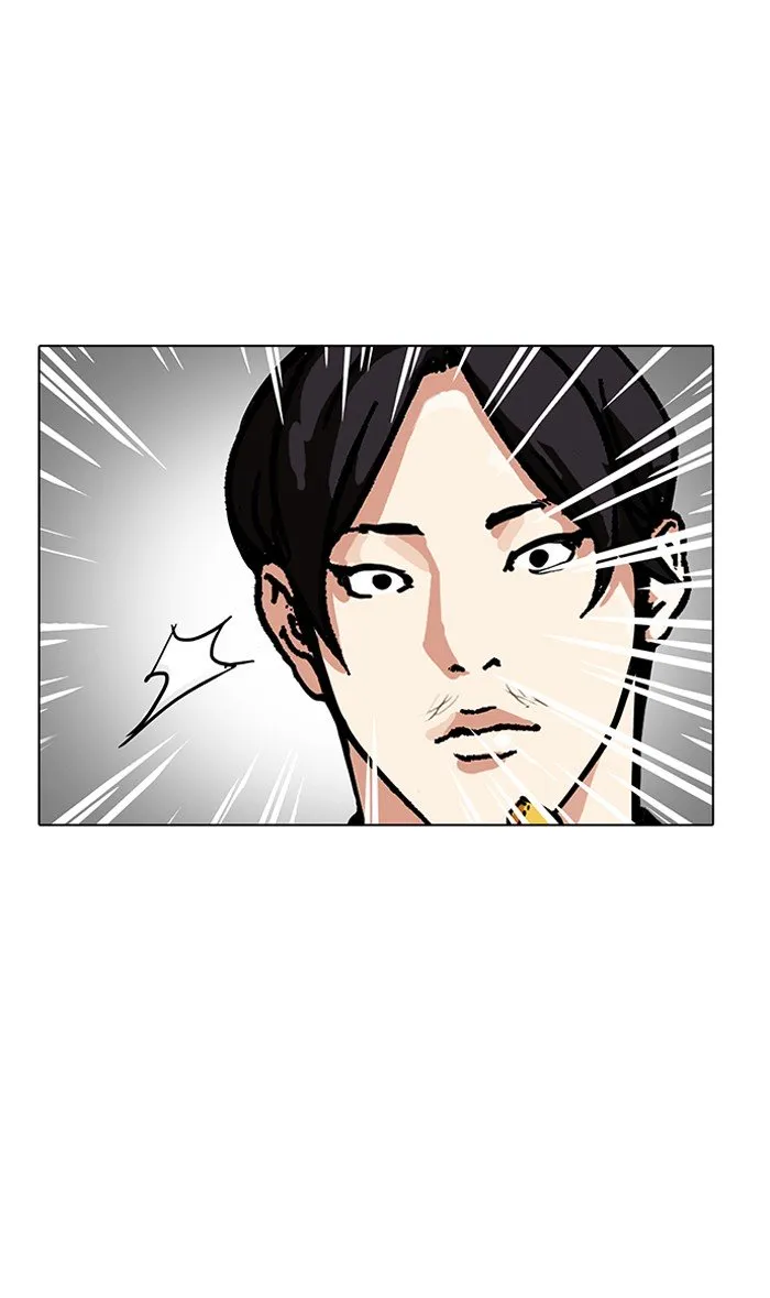 Lookism Chapter 160 Online - página 83