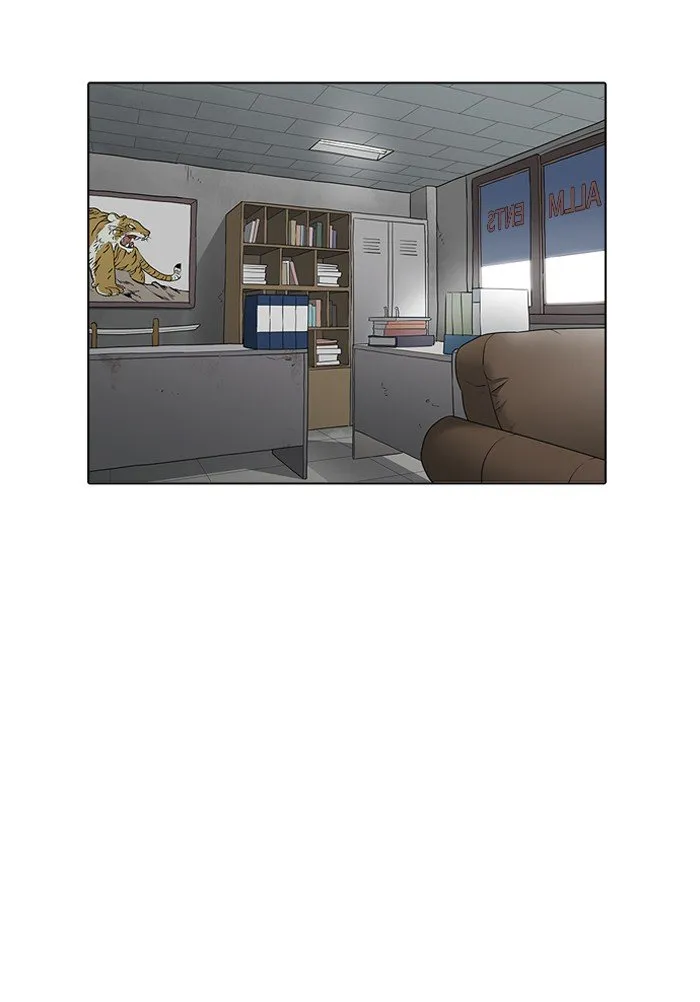 Lookism Chapter 160 Online - página 87