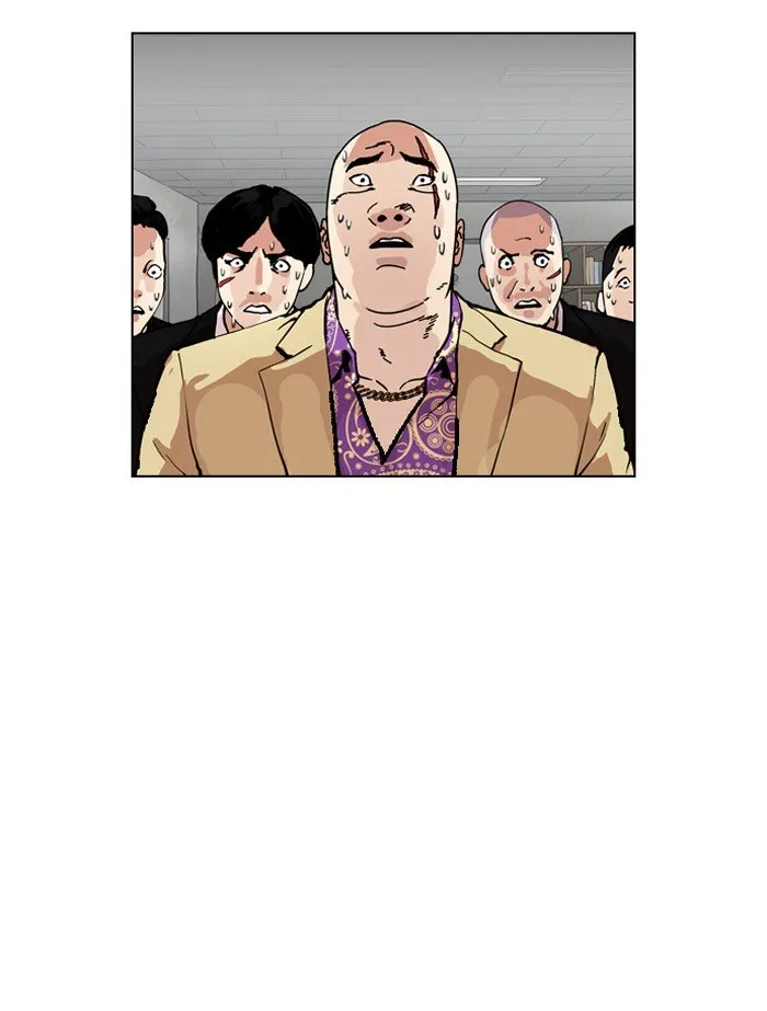 Lookism Chapter 160 Online - página 88