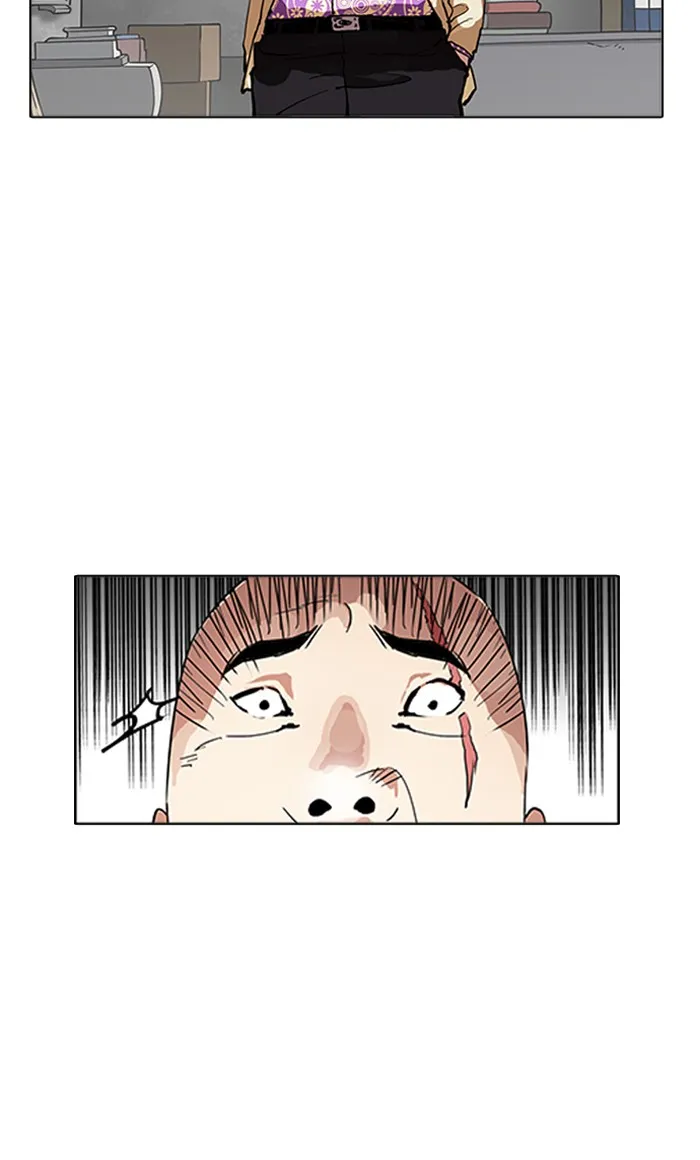 Lookism Chapter 160 Online - página 97