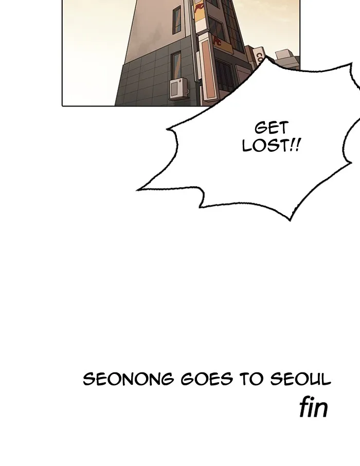 Lookism Chapter 160 Online - página 109