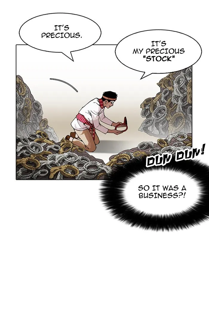 Lookism Chapter 160 Online - página 113
