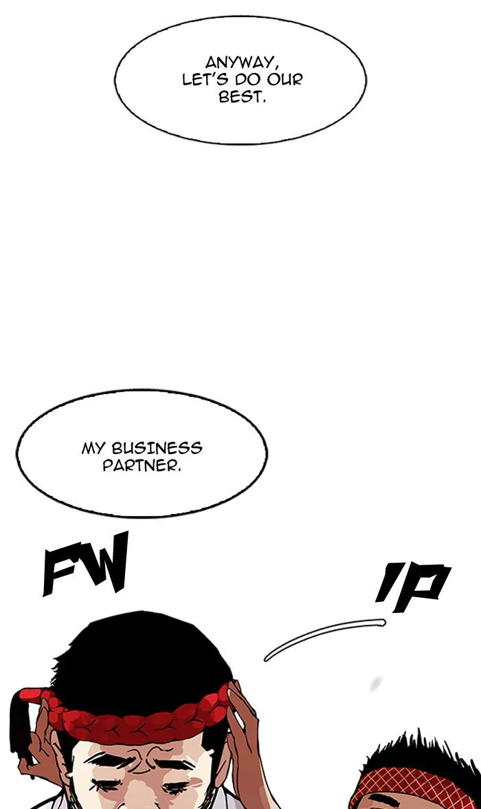 Lookism Chapter 160 Online - página 114