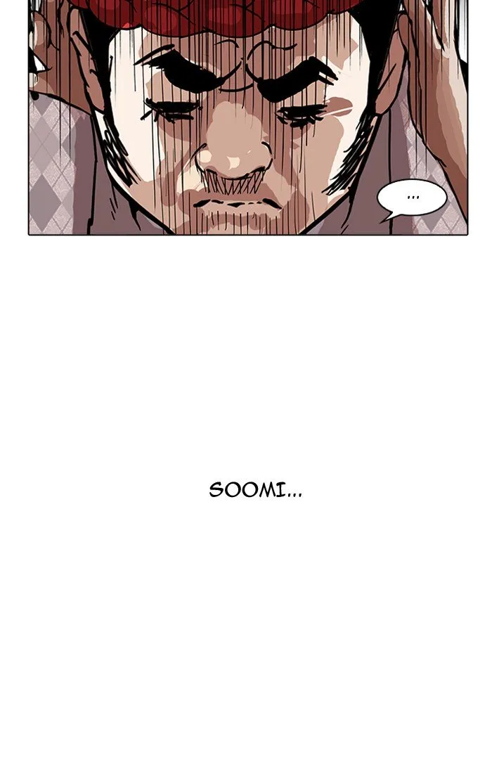 Lookism Chapter 160 Online - página 116