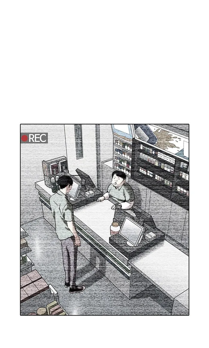 Lookism Chapter 160 Online - página 128