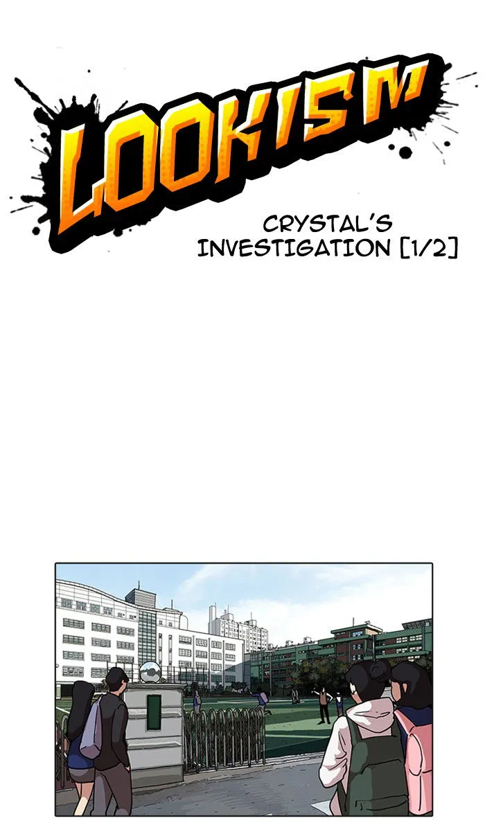 Lookism Chapter 161 Online - página 11