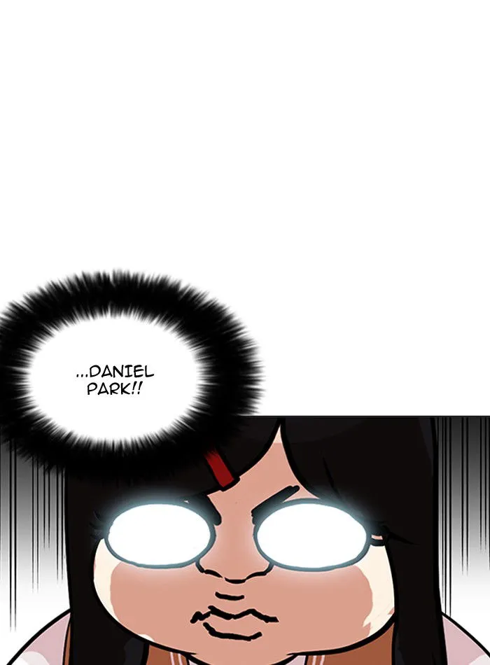 Lookism Chapter 161 Online - página 14