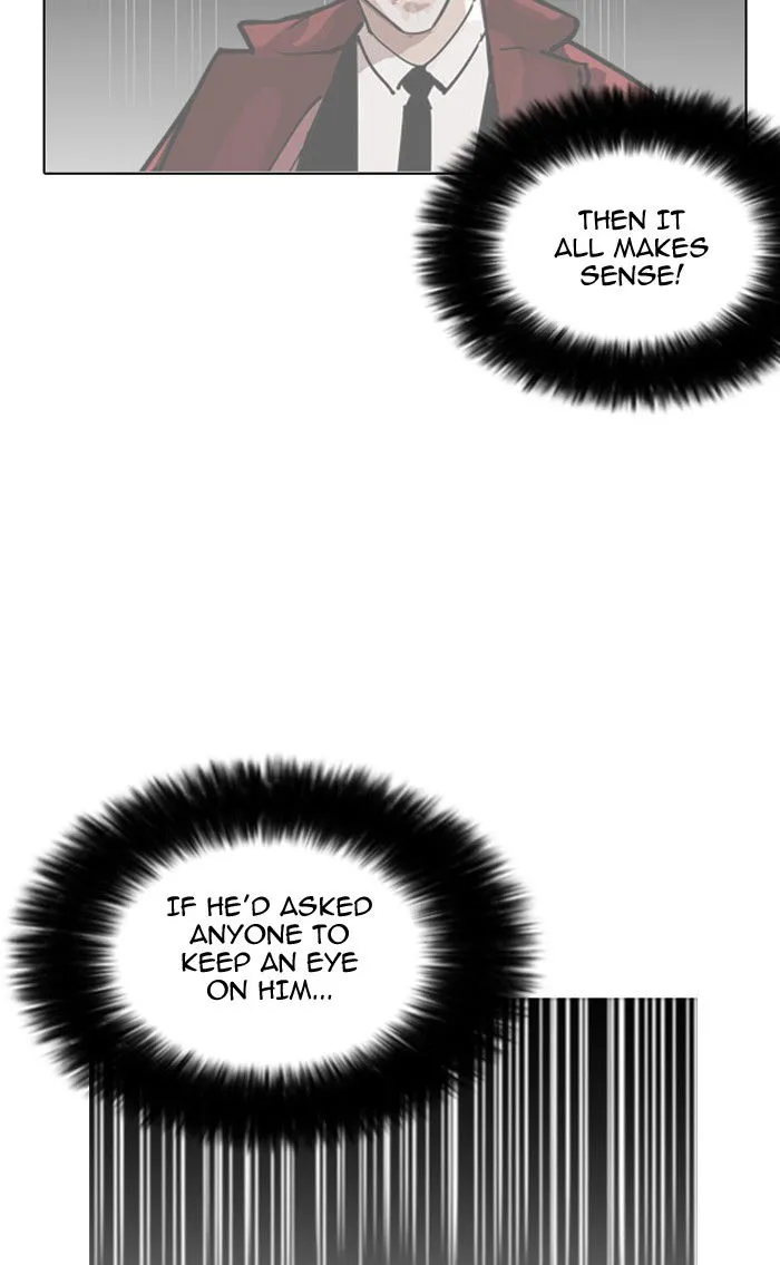 Lookism Chapter 161 Online - página 16