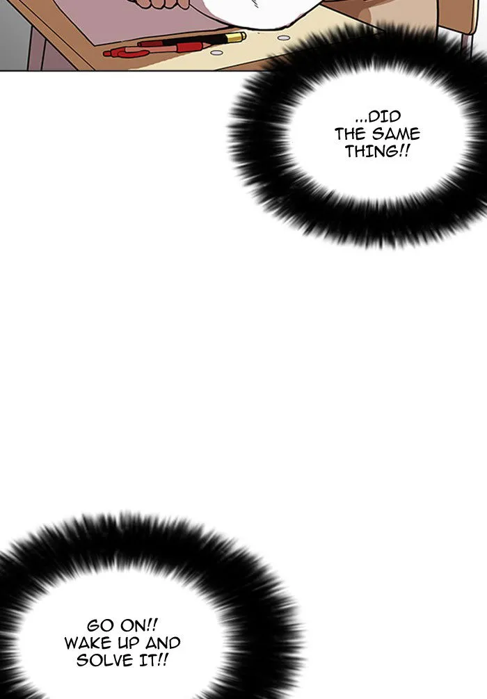 Lookism Chapter 161 Online - página 26