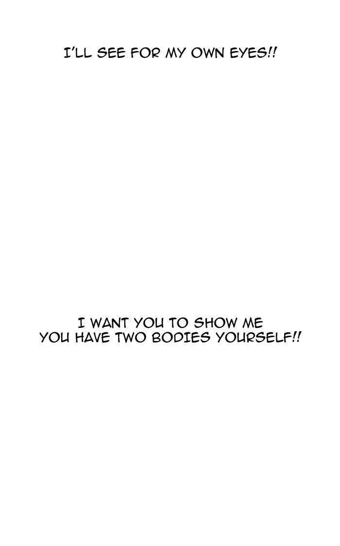 Lookism Chapter 161 Online - página 28