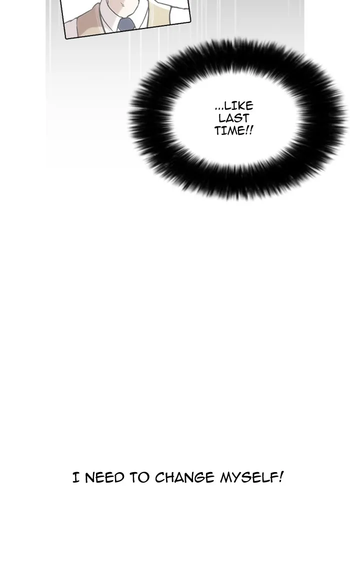 Lookism Chapter 161 Online - página 41
