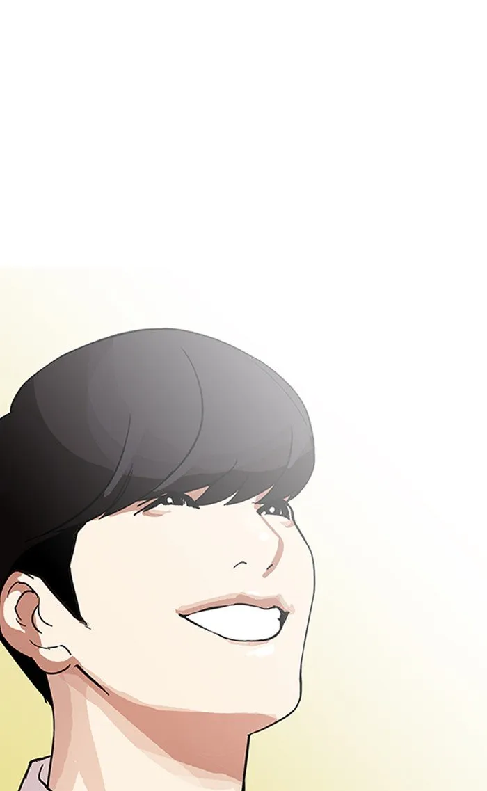 Lookism Chapter 161 Online - página 42